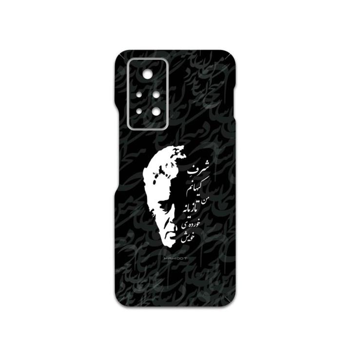 برچسب پوششی ماهوت مدل Ahmad-Shamlou مناسب برای گوشی موبایل اینفینیکس Note 11 Pro MAHOOT Ahmad-Shamlou Cover Sticker for Infinix Note 11 Pro